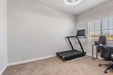 3199 United Drive - Photo 6