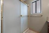 1200 Moffett Road - Photo 21