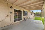 1200 Moffett Road - Photo 22