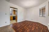 1200 Moffett Road - Photo 9