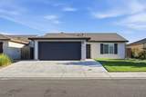 756 Brianne Court - Photo 1