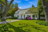 1012 Wyoming Drive - Photo 4