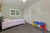 1012 Wyoming Drive - Photo 50