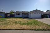 730 Juniper Ave. - Photo 2