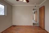 730 Juniper Ave. - Photo 22