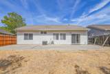 8540 Zinnia Way - Photo 33