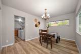 870 Little Cut Court - Photo 17