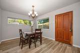 870 Little Cut Court - Photo 19