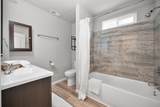 870 Little Cut Court - Photo 25