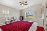 2135 Fountain Square Avenue - Photo 33