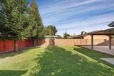 2223 Elm Street - Photo 33