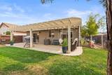 7924 Symington Way - Photo 21