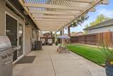 7924 Symington Way - Photo 24
