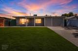 5641 James Way - Photo 2