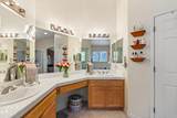 984 Tannehill Drive - Photo 51
