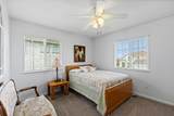 984 Tannehill Drive - Photo 59