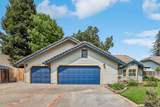5013 Portia Court - Photo 2