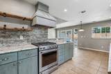 5013 Portia Court - Photo 8