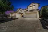 233 Mcrae Court - Photo 1