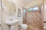 233 Mcrae Court - Photo 22
