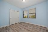 233 Mcrae Court - Photo 49
