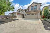 233 Mcrae Court - Photo 64