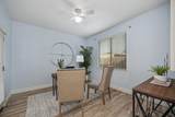 233 Mcrae Court - Photo 7
