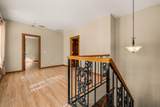 5411 Oak Leaf Circle - Photo 31