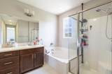 9419 Vintner Circle - Photo 24