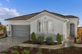 10308 Hema Way - Photo 1