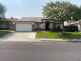 1455 Gold Rush Court - Photo 2