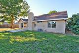 8926 Willowspring Court - Photo 39