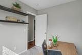 4260 Attawa Avenue - Photo 24