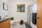 598 Roan - Photo 20