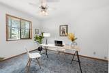 598 Roan - Photo 7