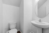 8128 Emmy Willow Lane - Photo 17