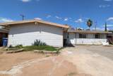 6516 Milam - Photo 2