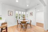 141 Clunie Drive - Photo 25