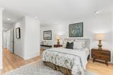 141 Clunie Drive - Photo 30
