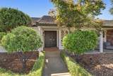 141 Clunie Drive - Photo 5