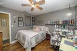 1815 Marshall Street - Photo 19