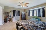426 Benjamin Place - Photo 14