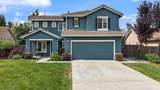 2250 Bridle Creek Circle - Photo 4