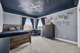 7096 Agora Way - Photo 44