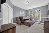 7096 Agora Way - Photo 45