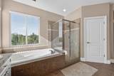 7096 Agora Way - Photo 60