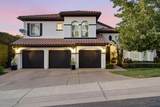 7096 Agora Way - Photo 9