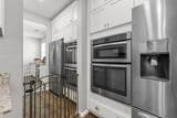 905 Ellis Circle - Photo 20