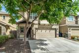 721 Ephesus Avenue - Photo 2