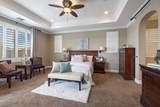 1211 Como Drive - Photo 40